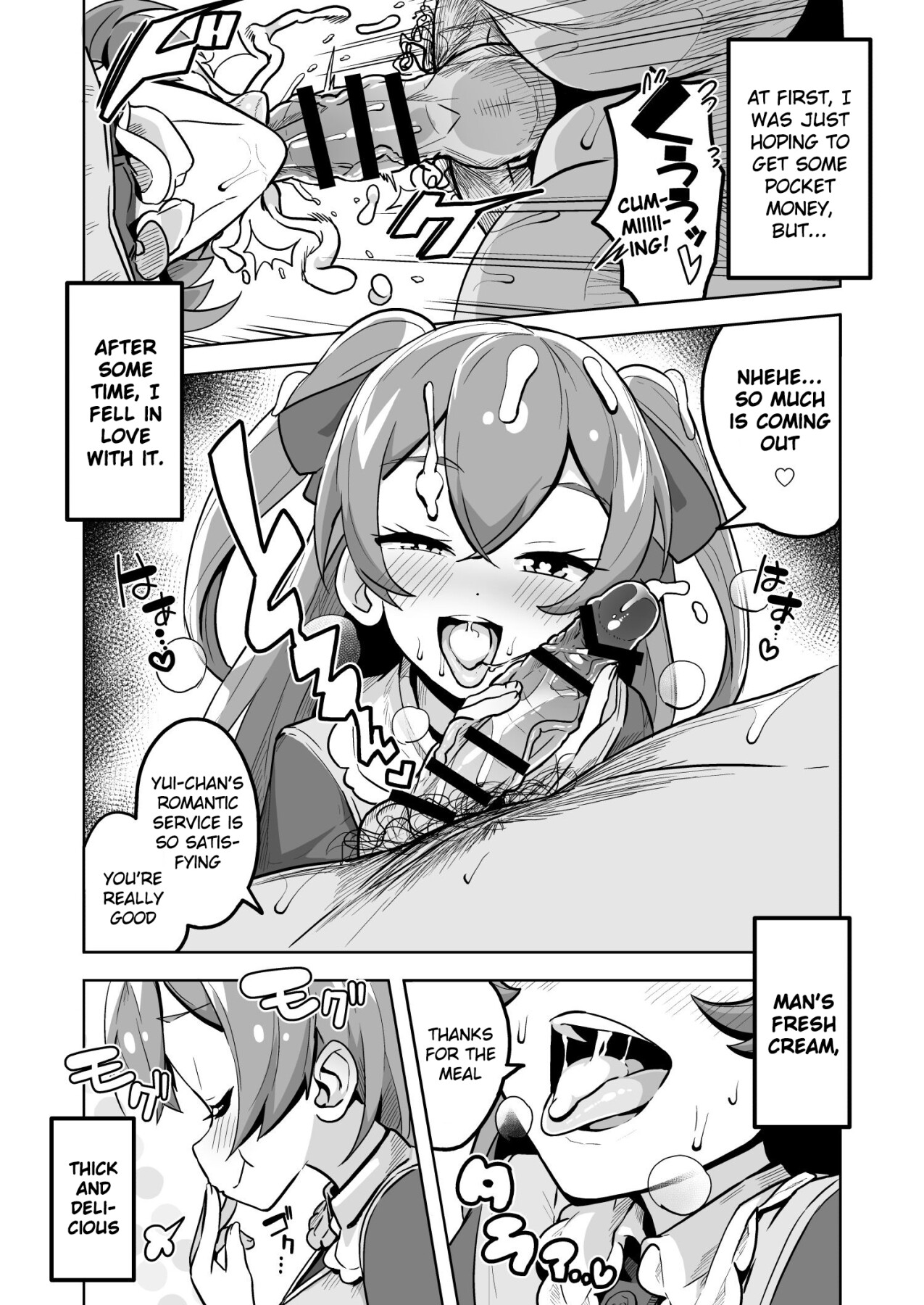 Hentai Manga Comic-DELICIOUS TIME-Read-8